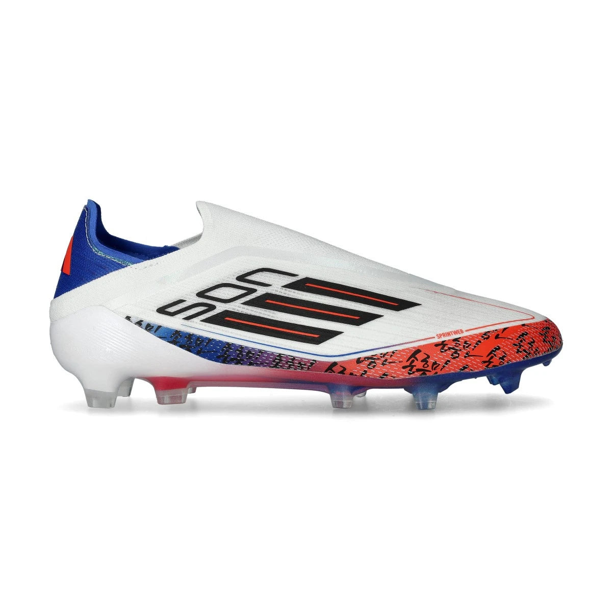 adidas F50 Elite LL FG Son Football Boots