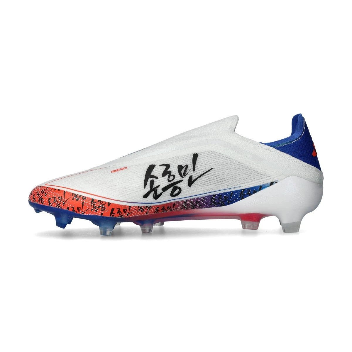 adidas F50 Elite LL FG Son Football Boots